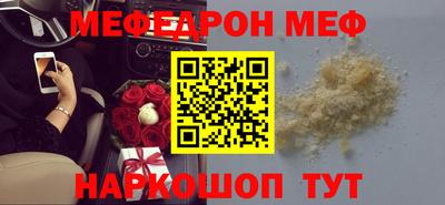 скорость mdpv Бугуруслан