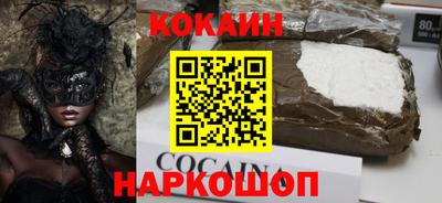 скорость mdpv Бугуруслан