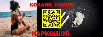 скорость mdpv Бугуруслан