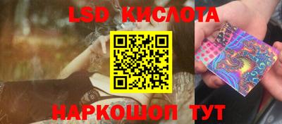 кокаин перу Будённовск