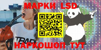 кокаин перу Будённовск