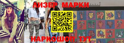 скорость mdpv Бугуруслан