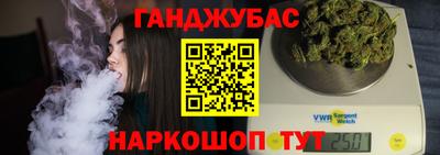 скорость mdpv Бугуруслан