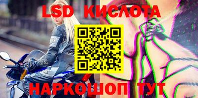 jwh Бузулук