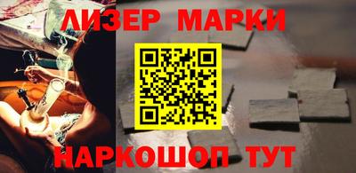 скорость mdpv Бугуруслан