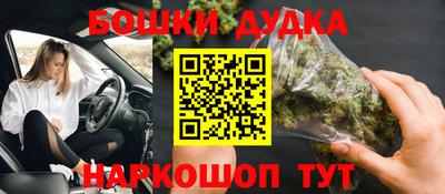 jwh Бузулук