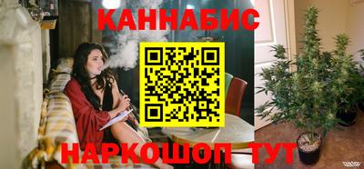 кокаин перу Будённовск