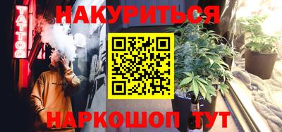 jwh Бузулук