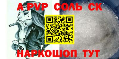 jwh Бузулук
