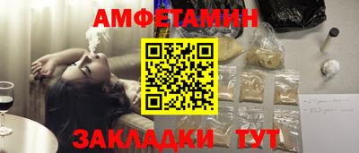 кокаин перу Будённовск
