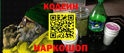 скорость mdpv Бугуруслан