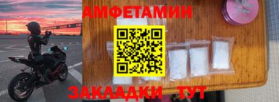 кокаин перу Будённовск
