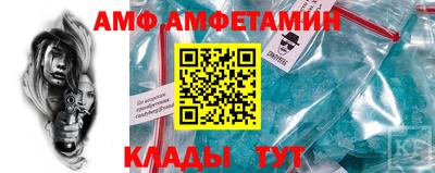 скорость mdpv Бугуруслан