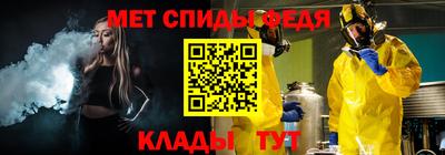 скорость mdpv Бугуруслан