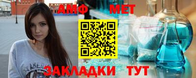 скорость mdpv Бугуруслан
