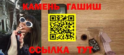 jwh Бузулук