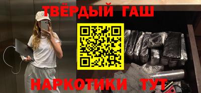 jwh Бузулук