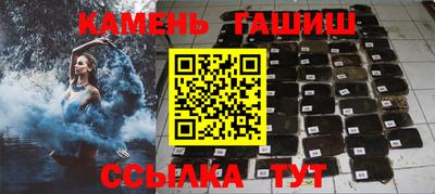 кокаин перу Будённовск