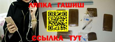 кокаин перу Будённовск