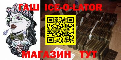 кокаин перу Будённовск