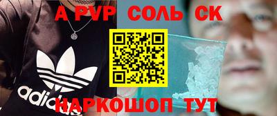 скорость mdpv Бугуруслан