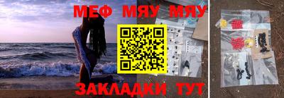 jwh Бузулук