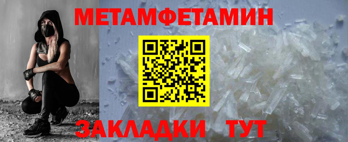 Экстази Сертолово