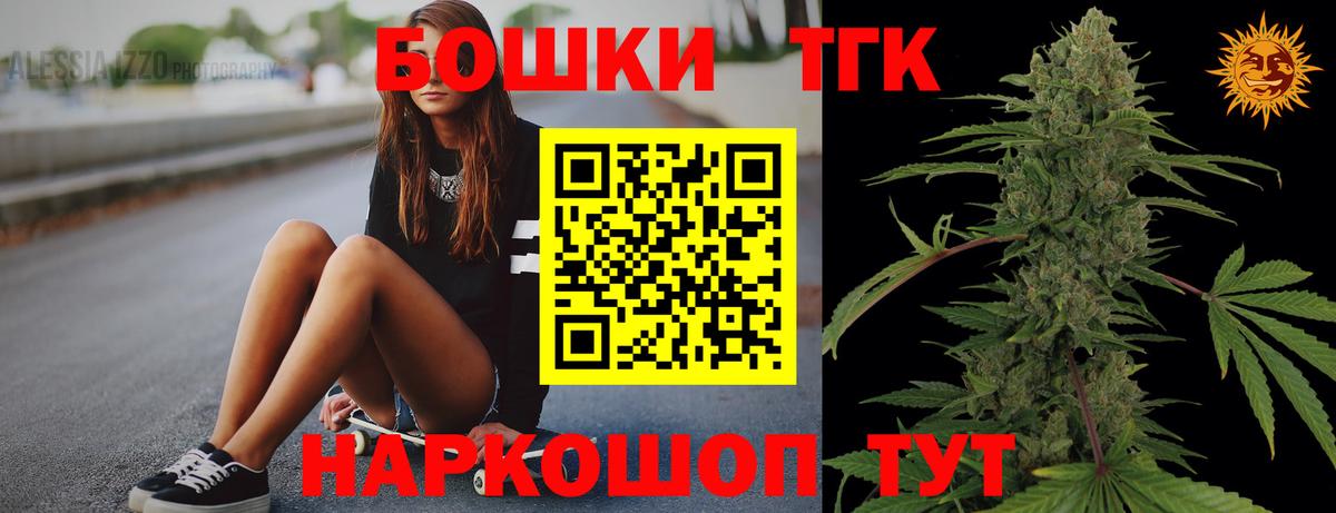 Сертолово  Канабис сатива  Шишки марихуана VHQ  МАРИХУАНА ГИДРОПОН  Вход с VPN 